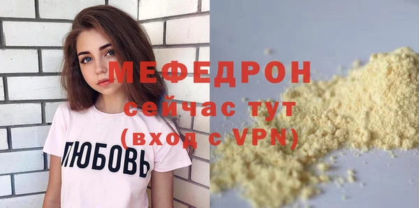 jwh Покачи