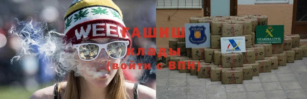 наркотики Покров