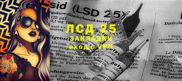 jwh Покачи