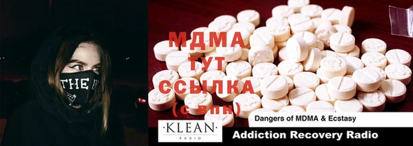 jwh Покачи