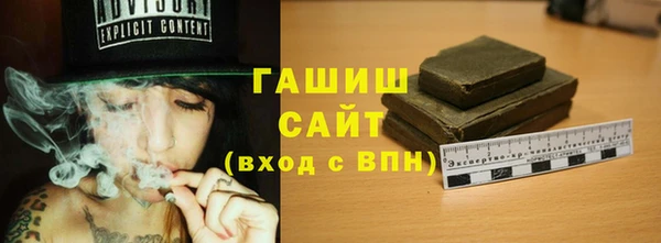 наркотики Покров
