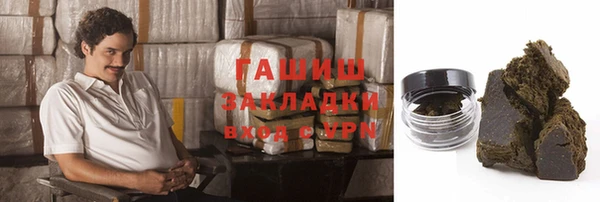 jwh Покачи