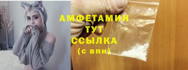 наркотики Покров