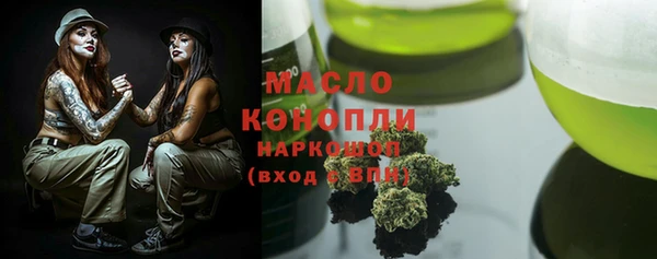 наркотики Покров