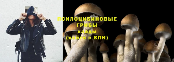 наркотики Покров