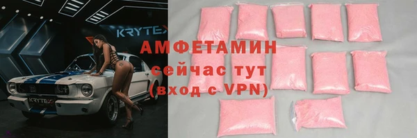 jwh Покачи