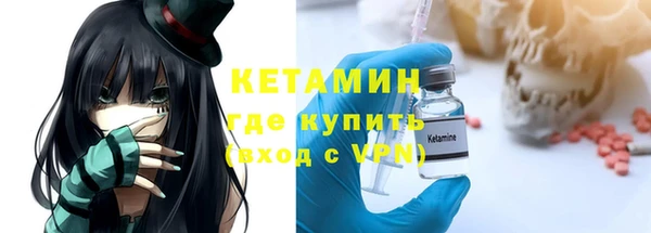 наркотики Покров