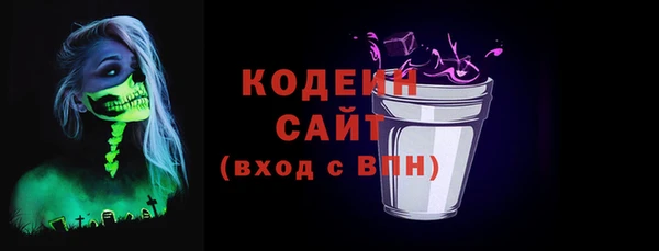наркотики Покров