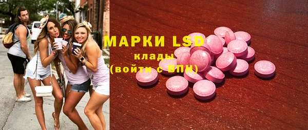 jwh Покачи