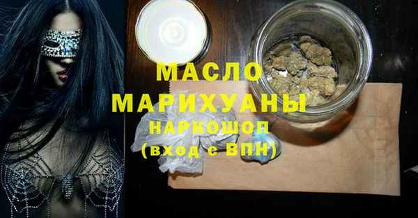 наркотики Покров