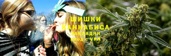 ECSTASY Покровск