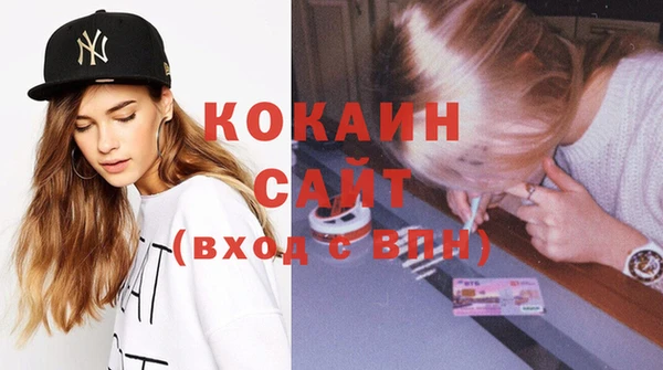 jwh Покачи