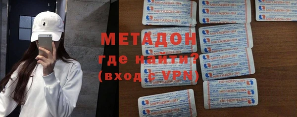 jwh Покачи