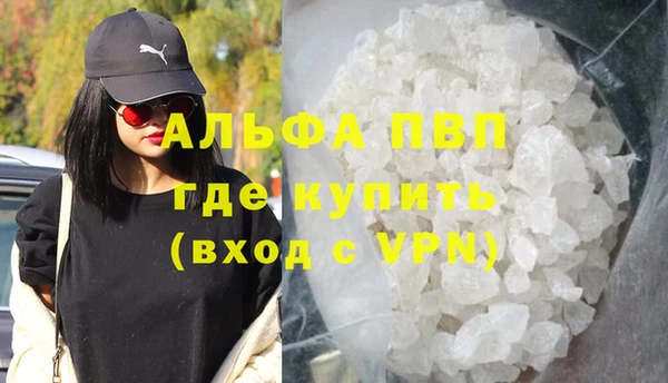jwh Покачи