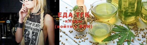 наркотики Покров