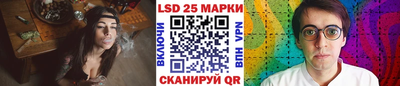 KRAKEN зеркало  Циолковский  Марки N-bome 1,5мг 